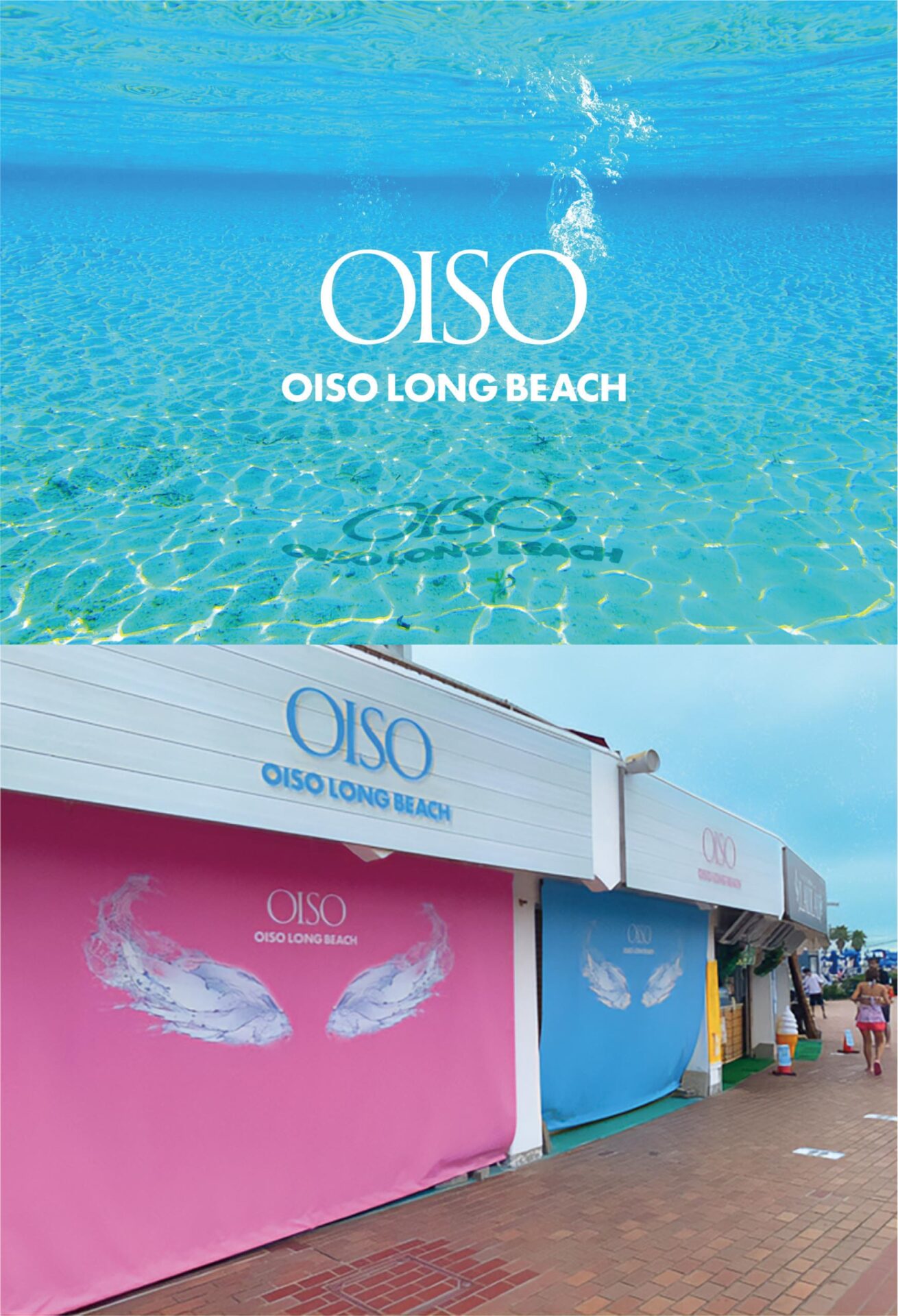 「PRINCE HOTEL OISO LONG BEACH」の実績画像