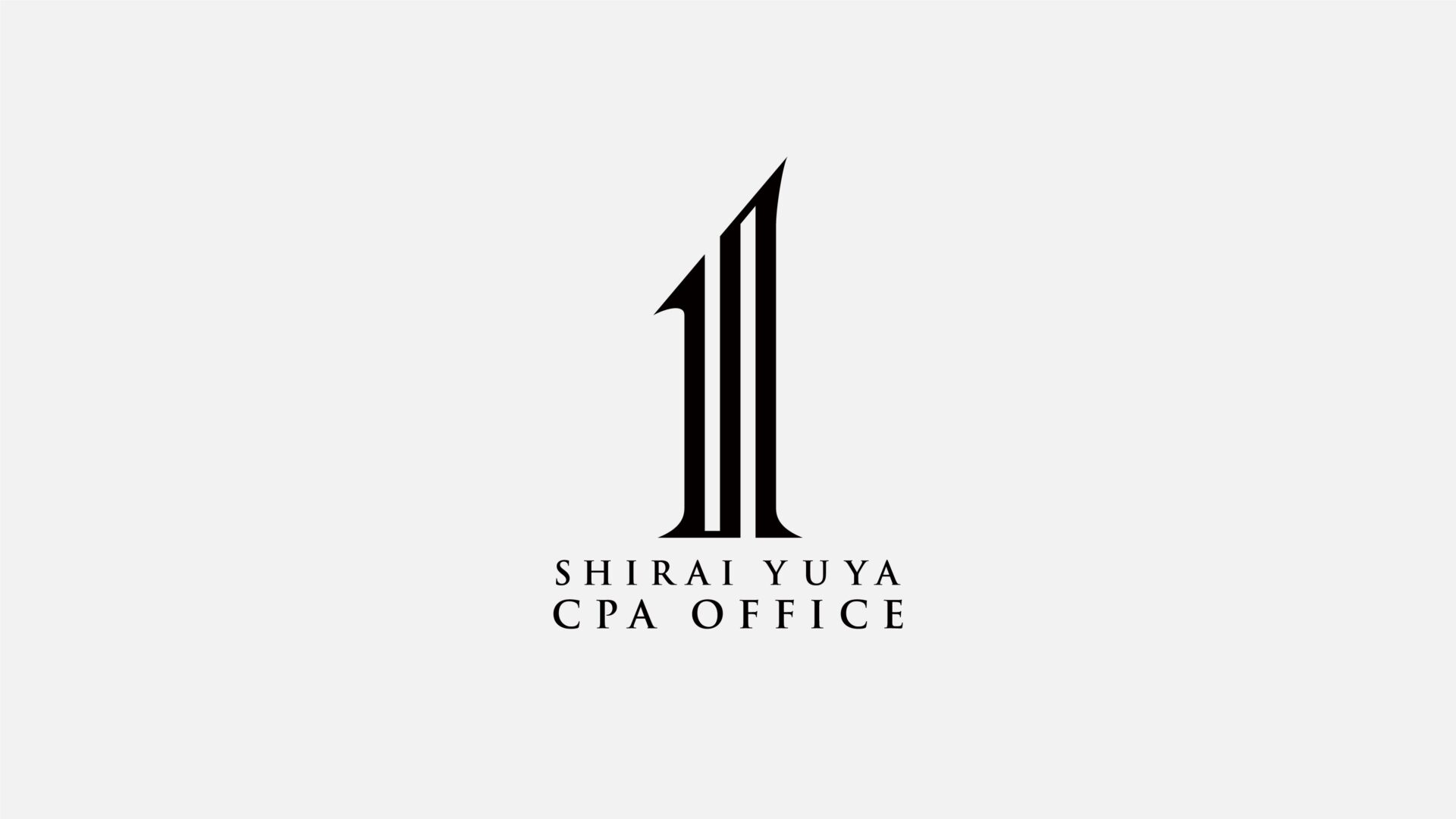 「SHIRAI YUYA  CPA OFFICE」のサムネイル画像