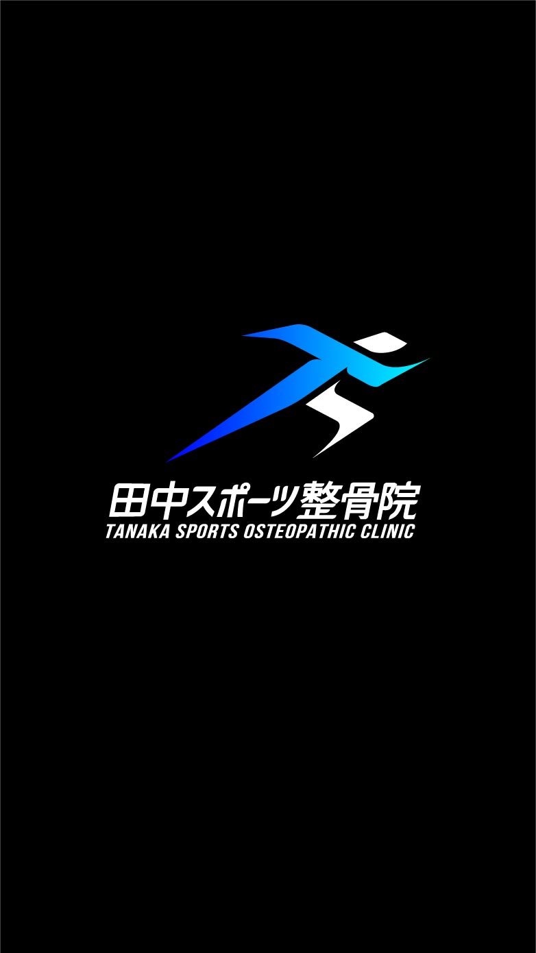 「TANAKA SPORTS OSTEOPATHIC CLINIC」のサムネイル画像