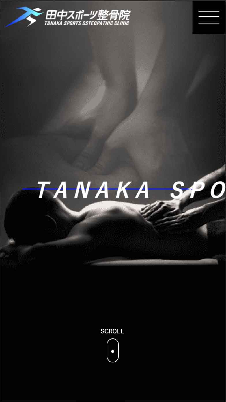 「TANAKA SPORTS OSTEOPATHIC CLINIC」のサムネイル画像