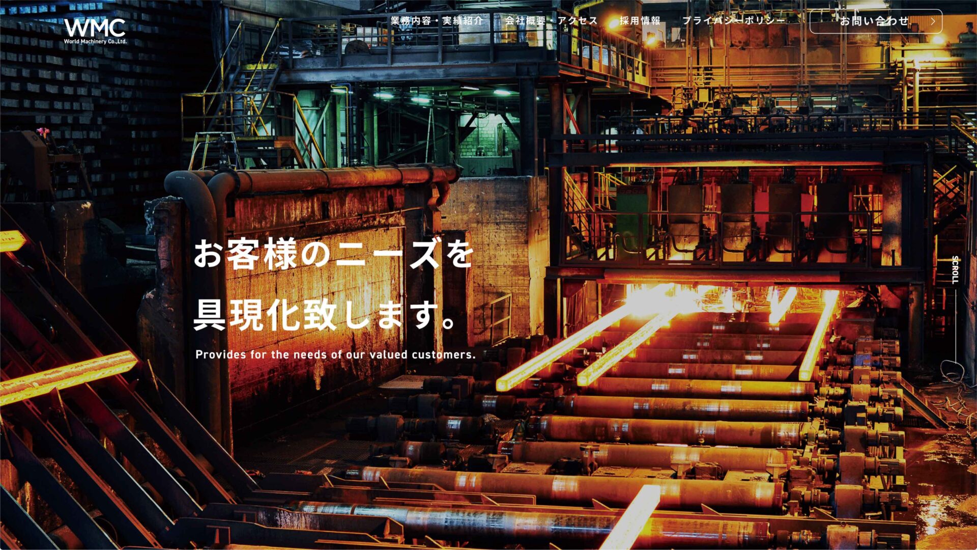 「WORLD MACHINERY Co.,Ltd」のサムネイル画像