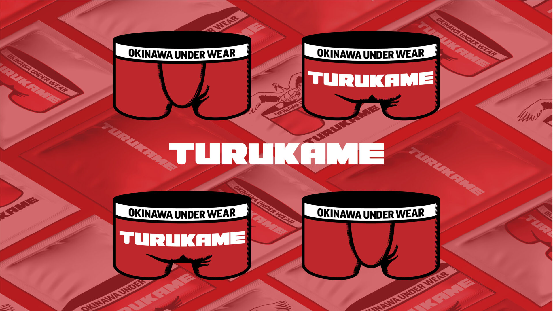 「TURUKAME」のサムネイル画像